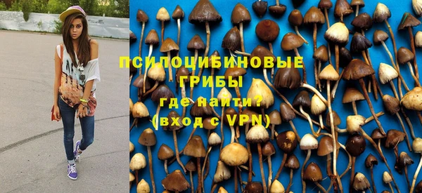 амфетамин Абдулино