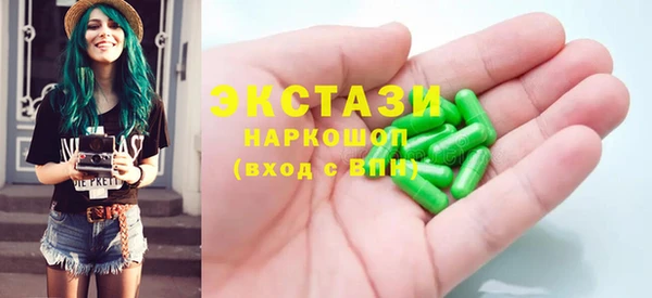 прущие крисы Алексин