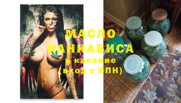 эйфоретик Абаза