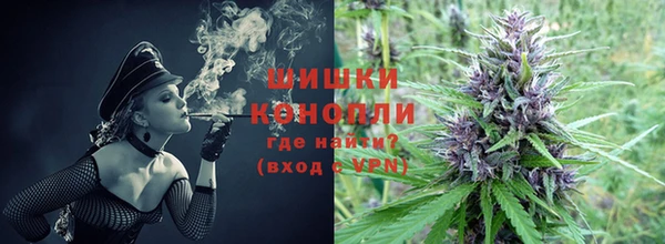 амфетамин Абдулино