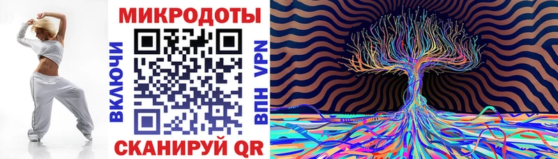 Галлюциногенные грибы прущие грибы Щёлково